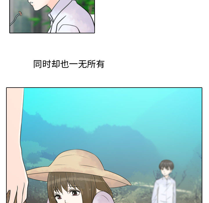 [韩国漫画] 别离我而去 爱情,巨乳大奶#[99P]-6