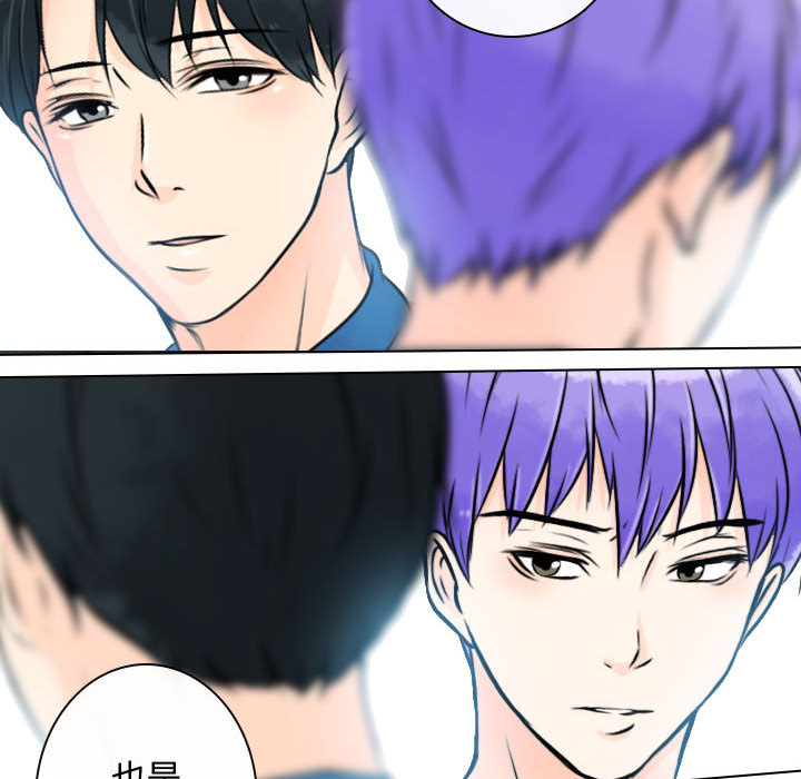 [韩国漫画] 别离我而去 爱情,巨乳大奶#[90P]-48