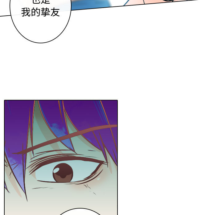 [韩国漫画] 别离我而去 爱情,巨乳大奶#[90P]-49