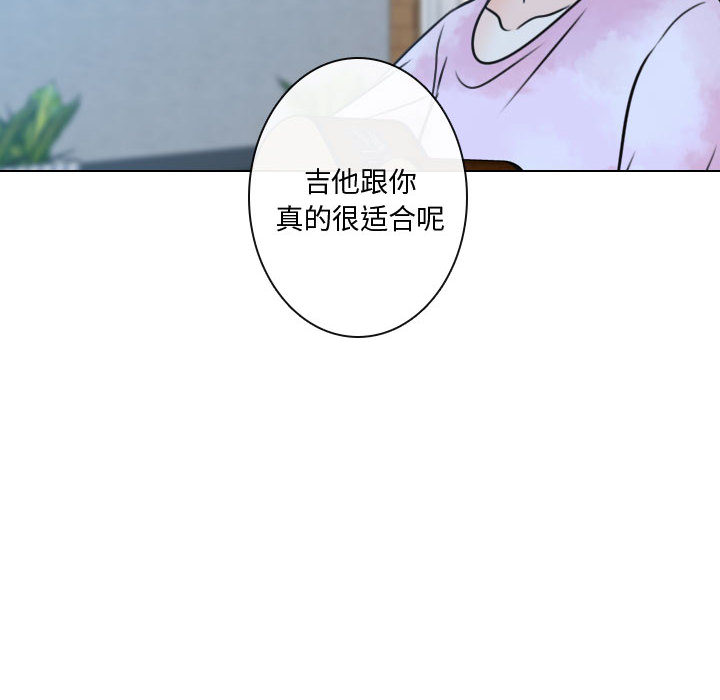 [韩国漫画] 别离我而去 爱情,巨乳大奶#[95P]-18