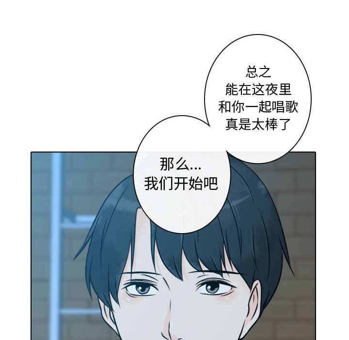 [韩国漫画] 别离我而去 爱情,巨乳大奶#[95P]-30