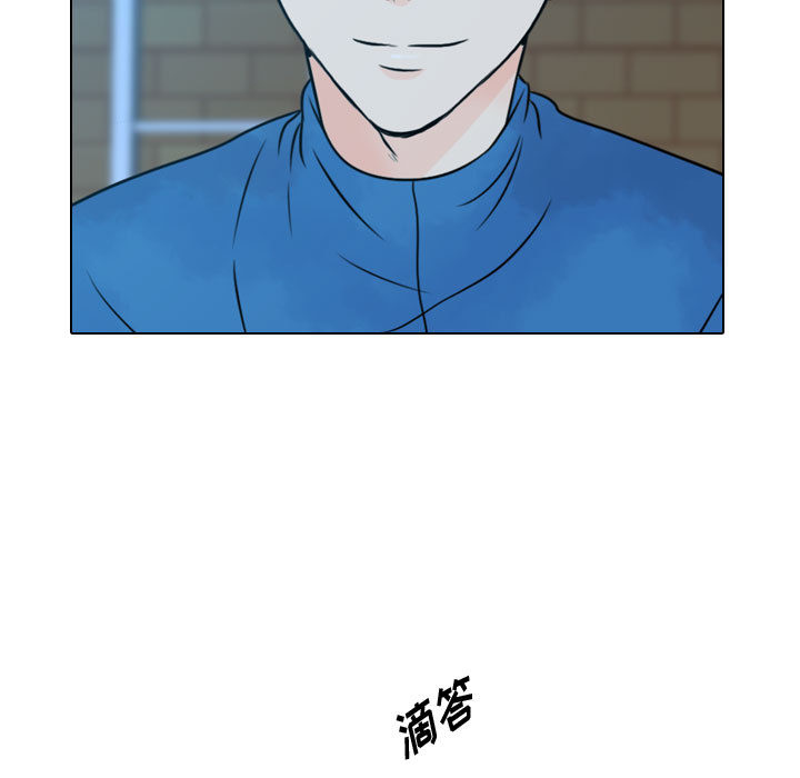 [韩国漫画] 别离我而去 爱情,巨乳大奶#[95P]-31