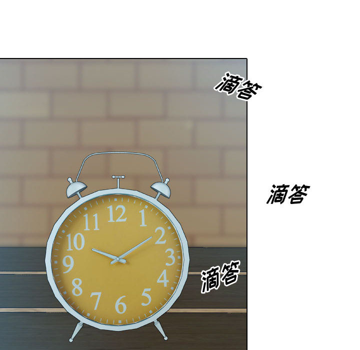 [韩国漫画] 别离我而去 爱情,巨乳大奶#[95P]-32