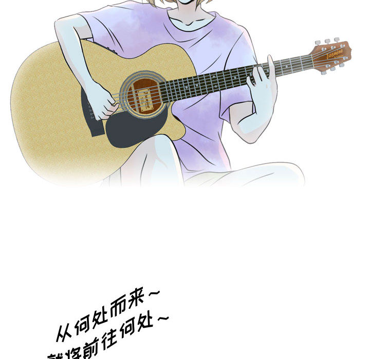 [韩国漫画] 别离我而去 爱情,巨乳大奶#[95P]-36