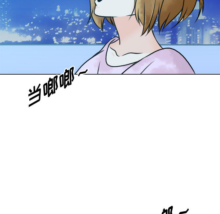 [韩国漫画] 别离我而去 爱情,巨乳大奶#[95P]-38