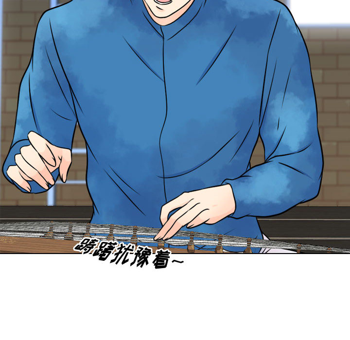 [韩国漫画] 别离我而去 爱情,巨乳大奶#[95P]-40