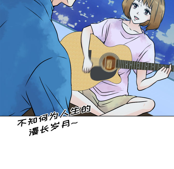 [韩国漫画] 别离我而去 爱情,巨乳大奶#[95P]-43