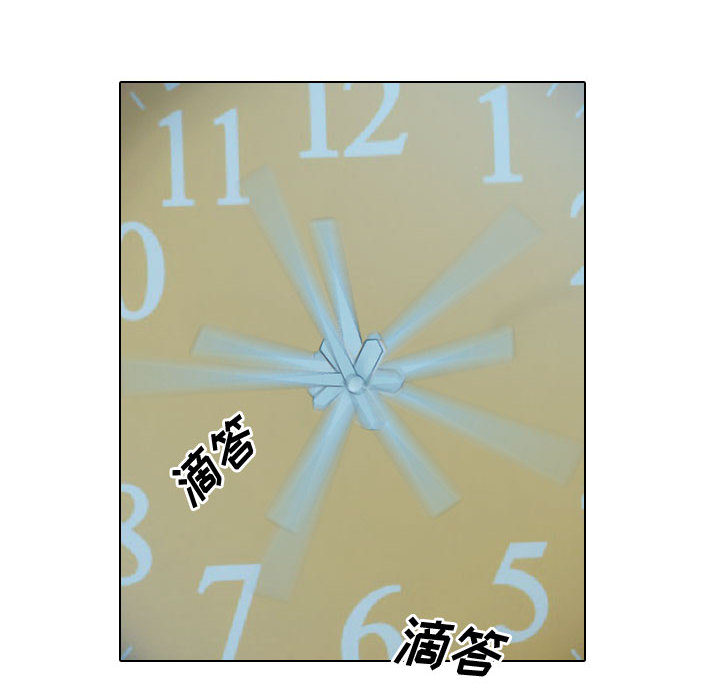 [韩国漫画] 别离我而去 爱情,巨乳大奶#[95P]-48