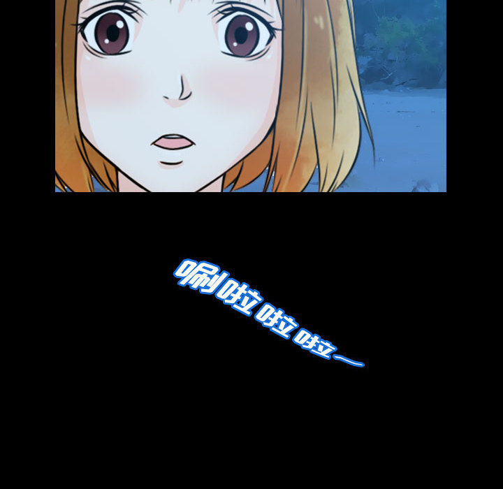 [韩国漫画] 别离我而去 爱情,巨乳大奶#[95P]-54