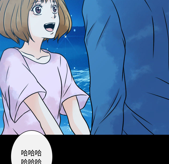[韩国漫画] 别离我而去 爱情,巨乳大奶#[95P]-60