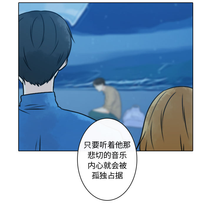 [韩国漫画] 别离我而去 爱情,巨乳大奶#[94P]-11