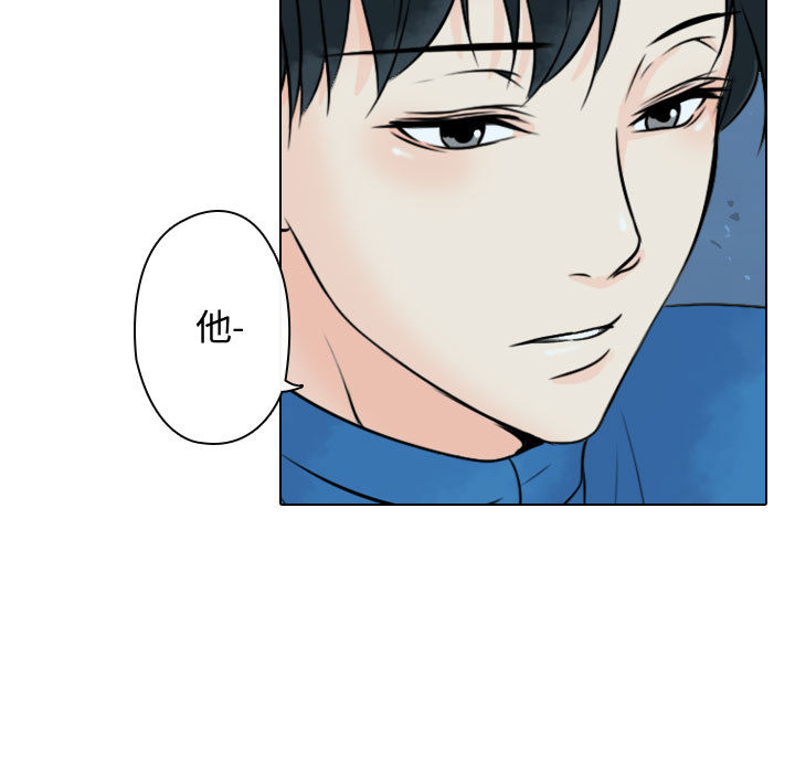 [韩国漫画] 别离我而去 爱情,巨乳大奶#[94P]-25