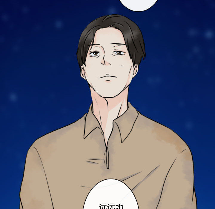 [韩国漫画] 别离我而去 爱情,巨乳大奶#[94P]-46