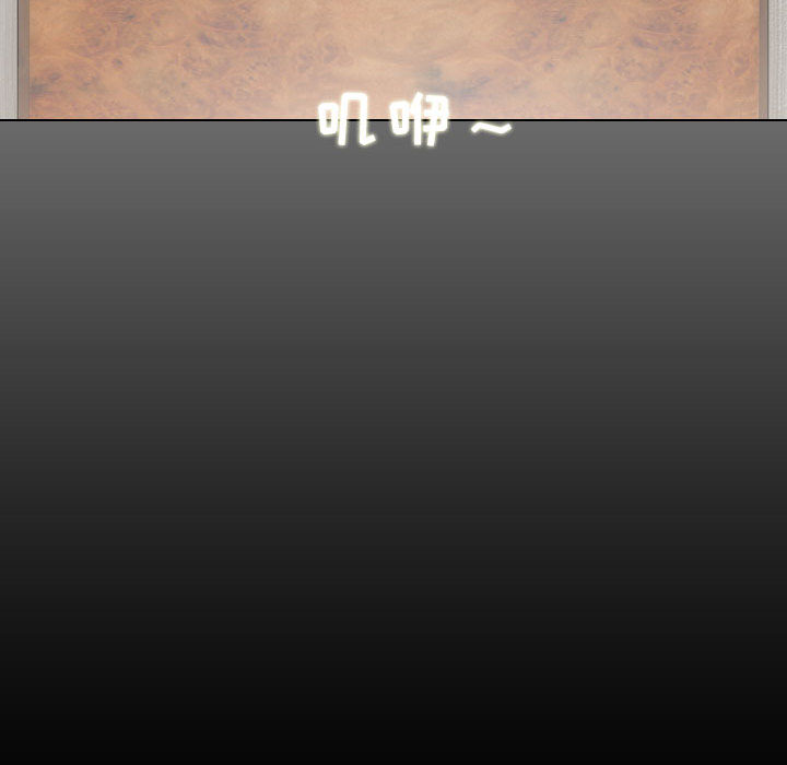 [韩国漫画] 别离我而去 爱情,巨乳大奶#[94P]-51