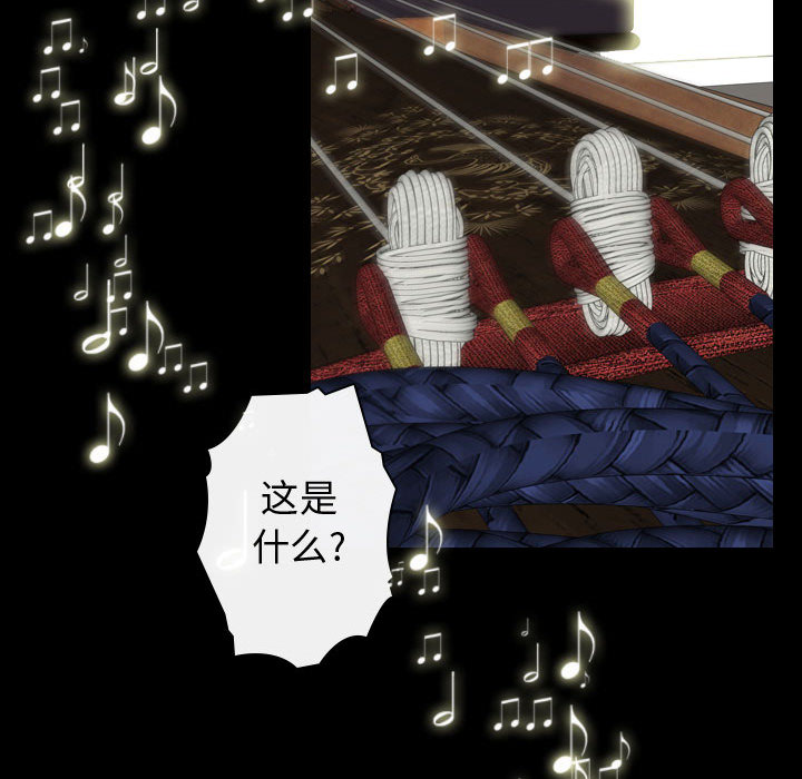 [韩国漫画] 别离我而去 爱情,巨乳大奶#[94P]-71