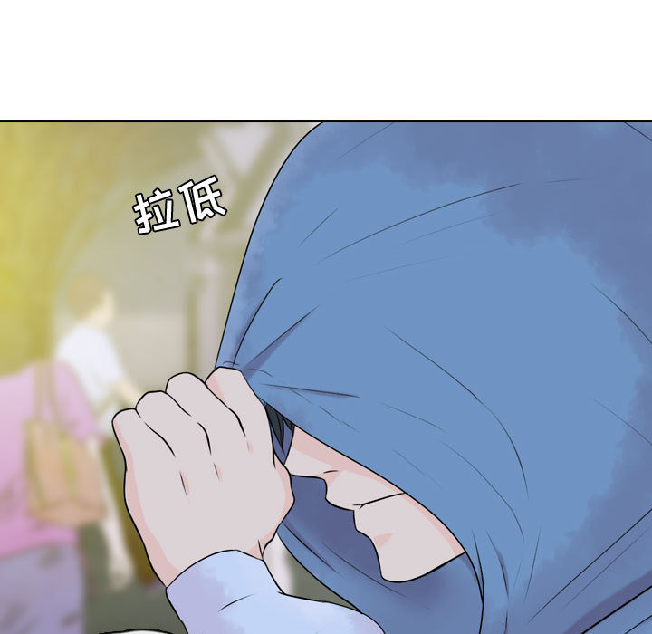 [韩国漫画] 别离我而去 爱情,巨乳大奶#[183P]-109