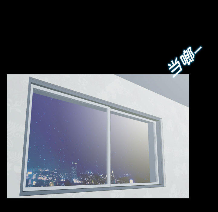 [韩国漫画] 别离我而去 爱情,巨乳大奶#[183P]-134