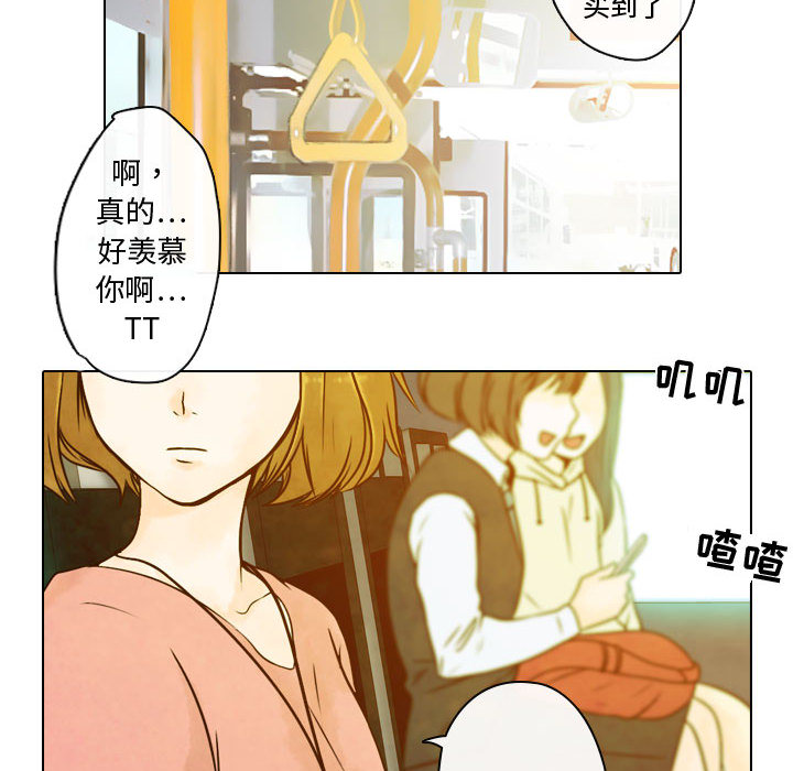 [韩国漫画] 别离我而去 爱情,巨乳大奶#[183P]-6
