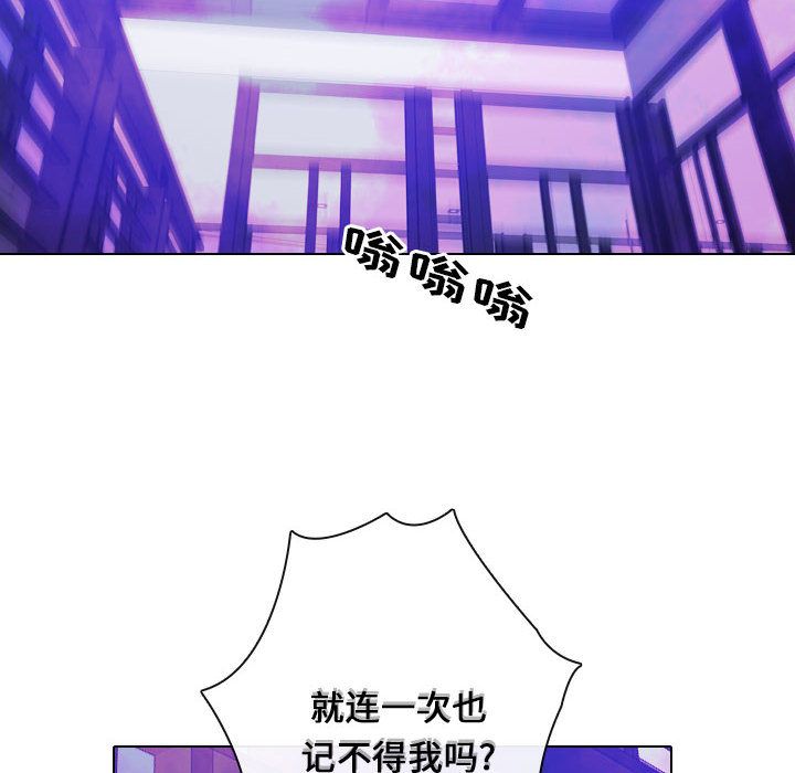 [韩国漫画] 别离我而去 爱情,巨乳大奶#[87P]-22