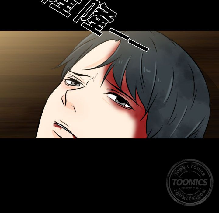 [韩国漫画] 别离我而去 爱情,巨乳大奶#[87P]-49