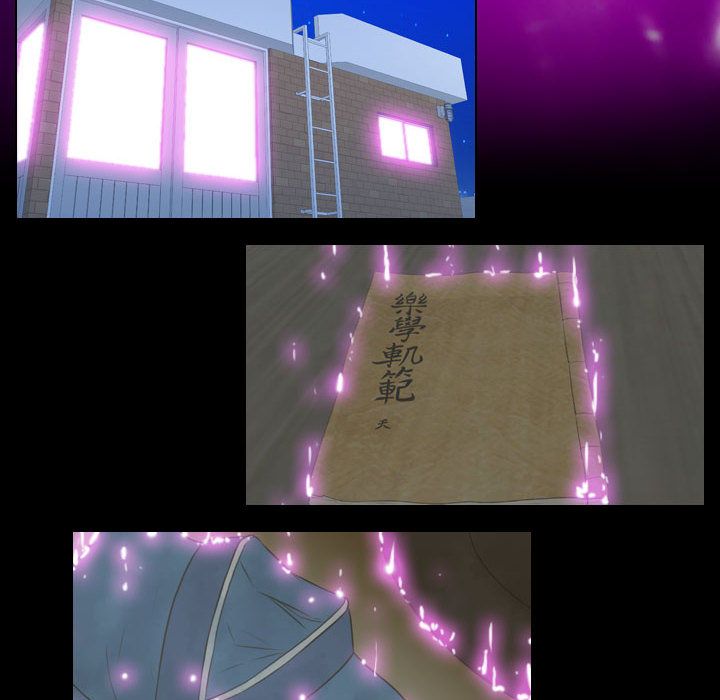 [韩国漫画] 别离我而去 爱情,巨乳大奶#[87P]-60