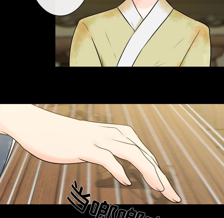 [韩国漫画] 别离我而去 爱情,巨乳大奶#[87P]-75