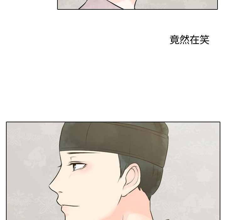 [韩国漫画] 别离我而去 爱情,巨乳大奶#[110P]-107