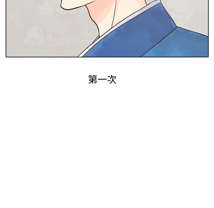 [韩国漫画] 别离我而去 爱情,巨乳大奶#[110P]-108