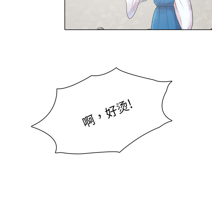 [韩国漫画] 别离我而去 爱情,巨乳大奶#[110P]-16