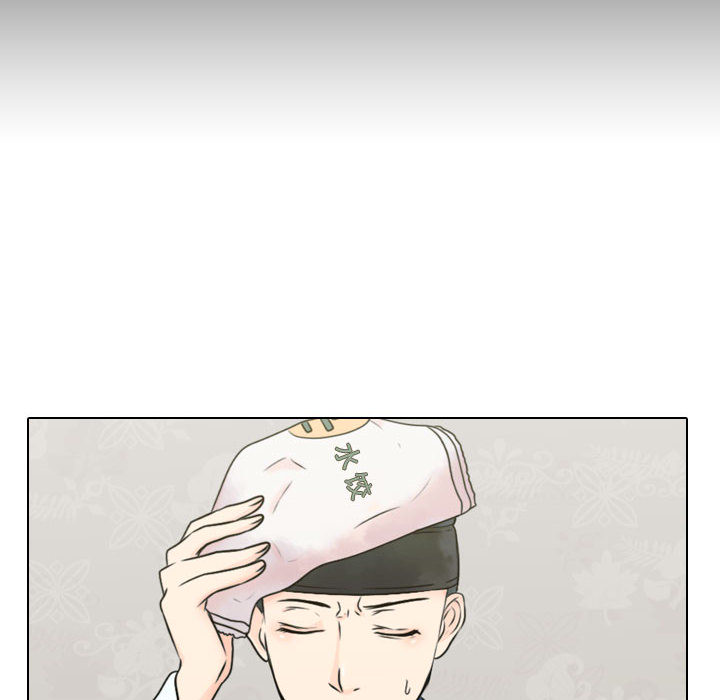 [韩国漫画] 别离我而去 爱情,巨乳大奶#[110P]-40