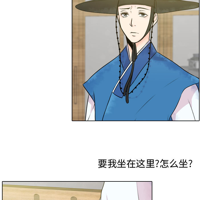 [韩国漫画] 别离我而去 爱情,巨乳大奶#[110P]-5