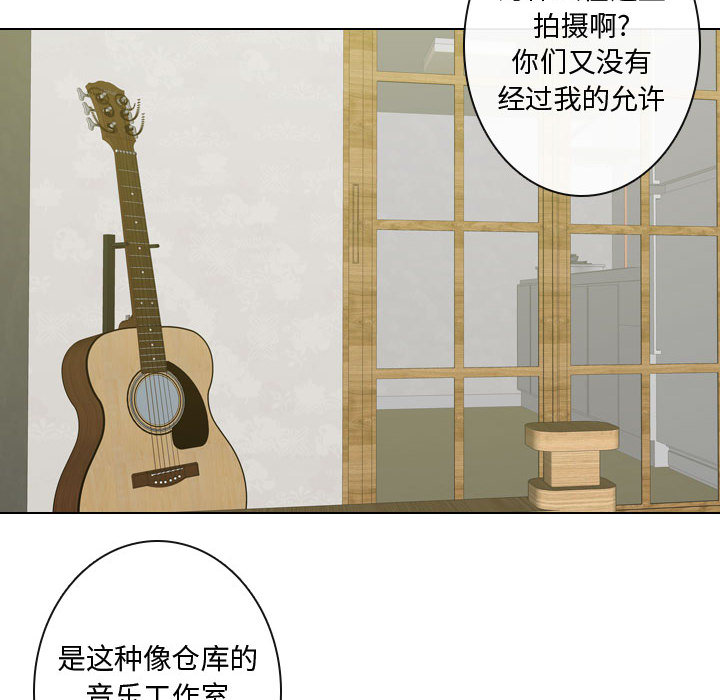 [韩国漫画] 别离我而去 爱情,巨乳大奶#[110P]-52