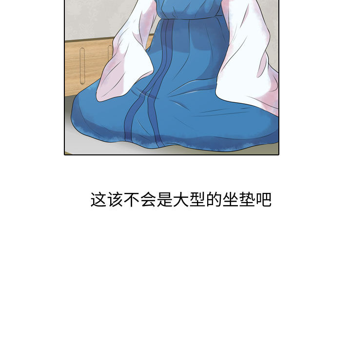 [韩国漫画] 别离我而去 爱情,巨乳大奶#[110P]-7