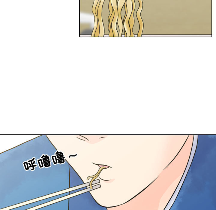 [韩国漫画] 别离我而去 爱情,巨乳大奶#[110P]-85