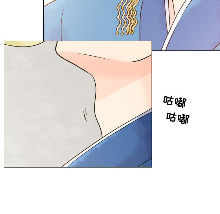 [韩国漫画] 别离我而去 爱情,巨乳大奶#[110P]-90