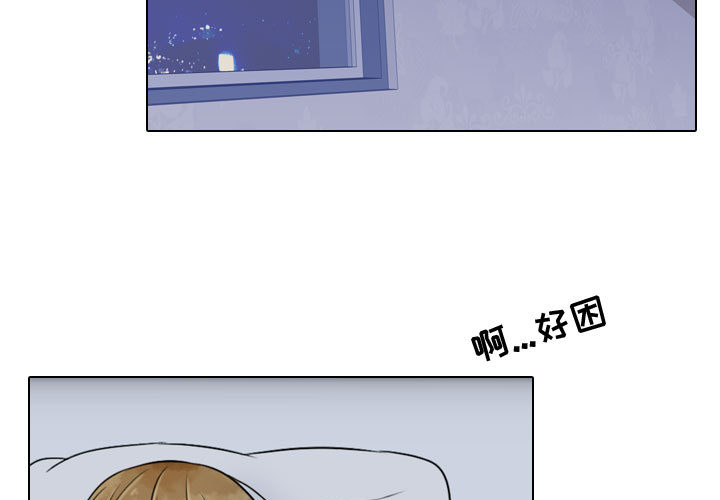 [韩国漫画] 别离我而去 爱情,巨乳大奶#[100P]-3
