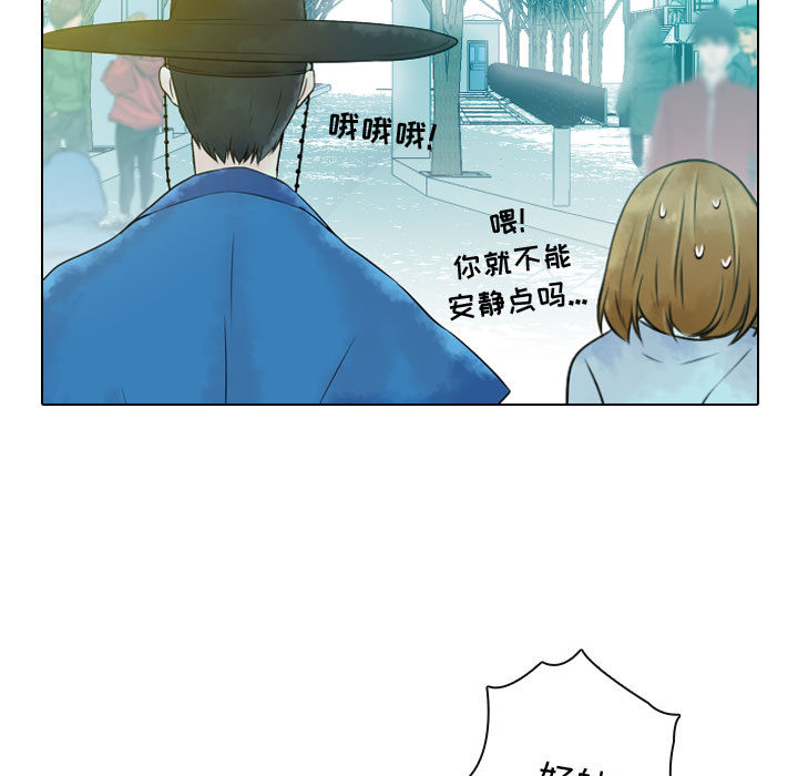 [韩国漫画] 别离我而去 爱情,巨乳大奶#[100P]-39