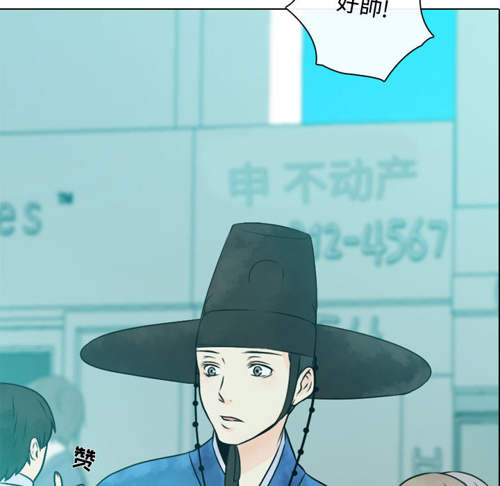 [韩国漫画] 别离我而去 爱情,巨乳大奶#[100P]-40