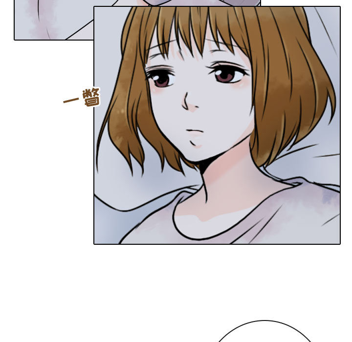 [韩国漫画] 别离我而去 爱情,巨乳大奶#[100P]-5