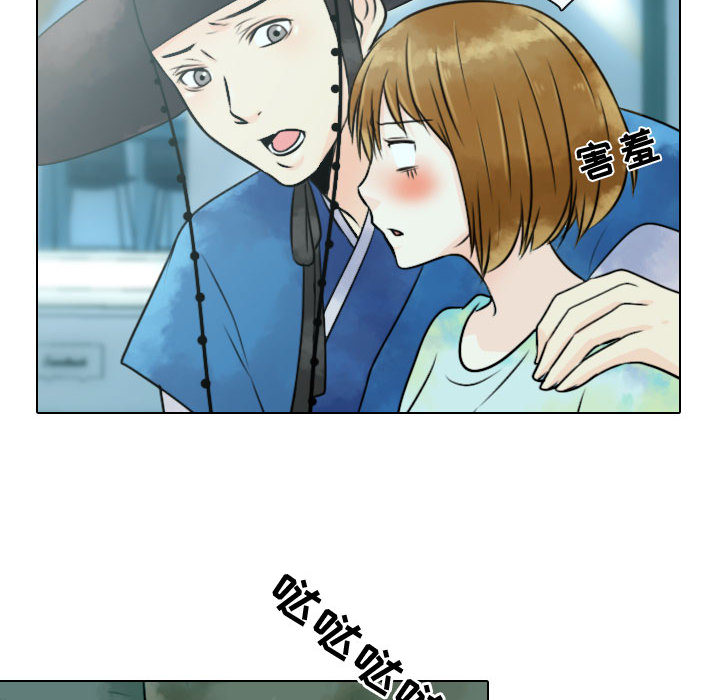 [韩国漫画] 别离我而去 爱情,巨乳大奶#[100P]-58