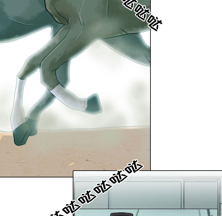 [韩国漫画] 别离我而去 爱情,巨乳大奶#[100P]-59