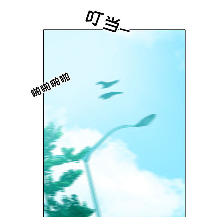 [韩国漫画] 别离我而去 爱情,巨乳大奶#[100P]-62