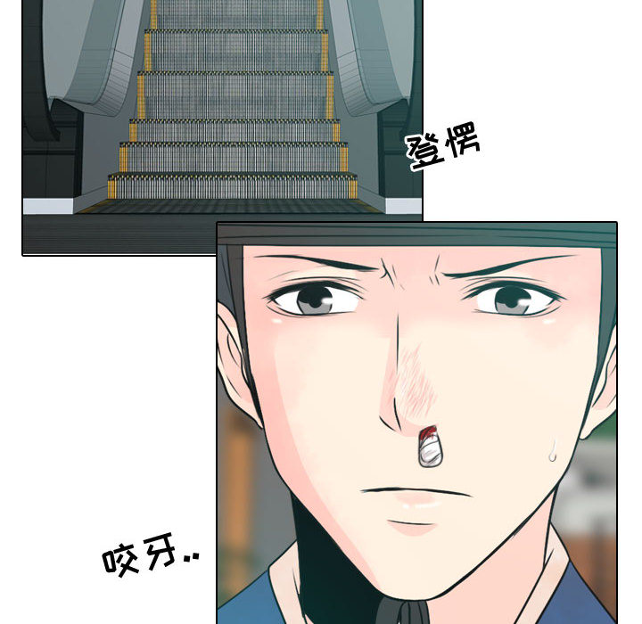 [韩国漫画] 别离我而去 爱情,巨乳大奶#[100P]-66