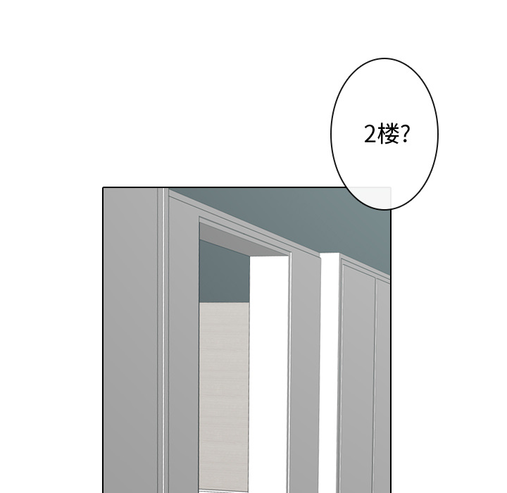 [韩国漫画] 别离我而去 爱情,巨乳大奶#[98P]-17