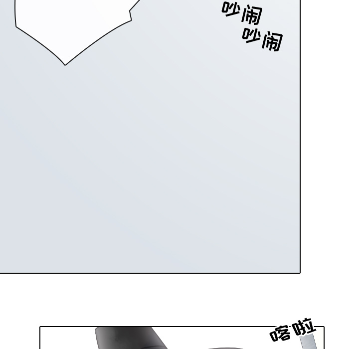 [韩国漫画] 别离我而去 爱情,巨乳大奶#[98P]-27
