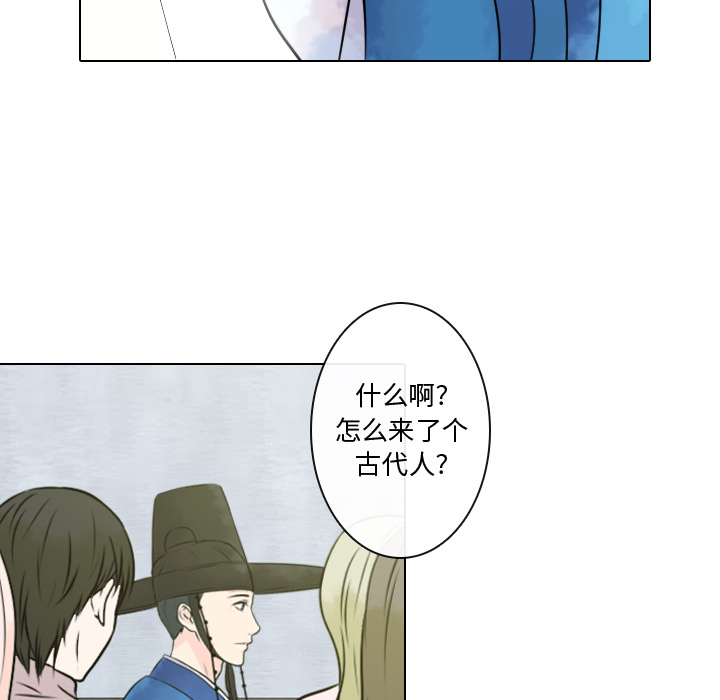 [韩国漫画] 别离我而去 爱情,巨乳大奶#[98P]-29