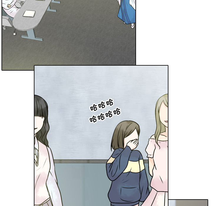 [韩国漫画] 别离我而去 爱情,巨乳大奶#[98P]-38