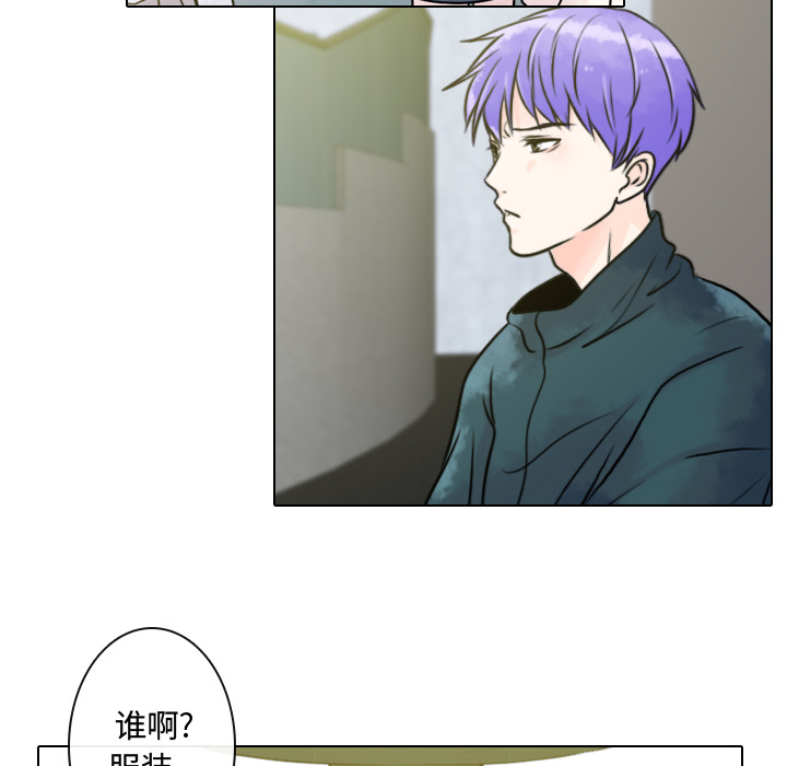 [韩国漫画] 别离我而去 爱情,巨乳大奶#[98P]-39