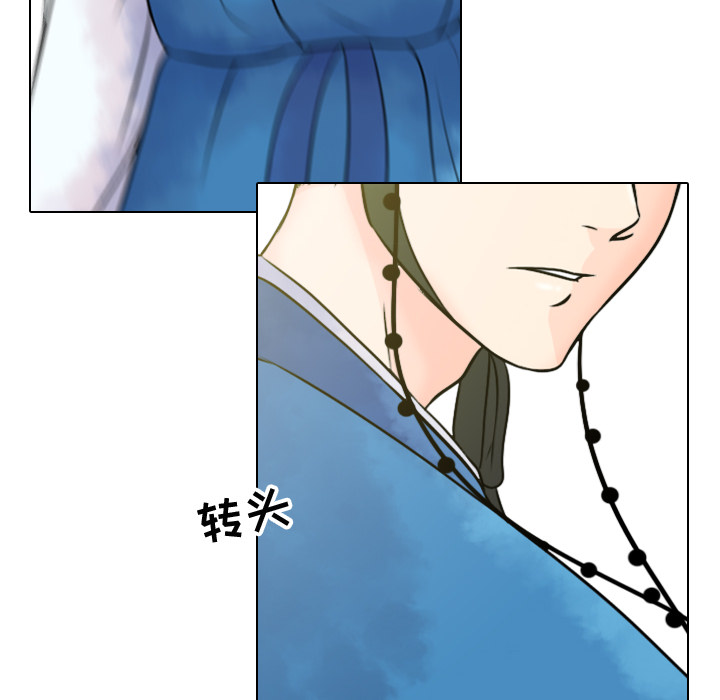 [韩国漫画] 别离我而去 爱情,巨乳大奶#[98P]-42