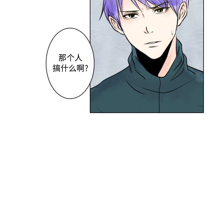 [韩国漫画] 别离我而去 爱情,巨乳大奶#[98P]-48